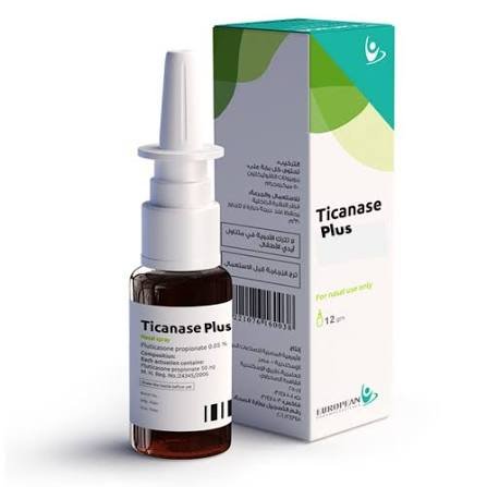 TICANASE PLUS NASAL SPRAY 15 GM س.ج