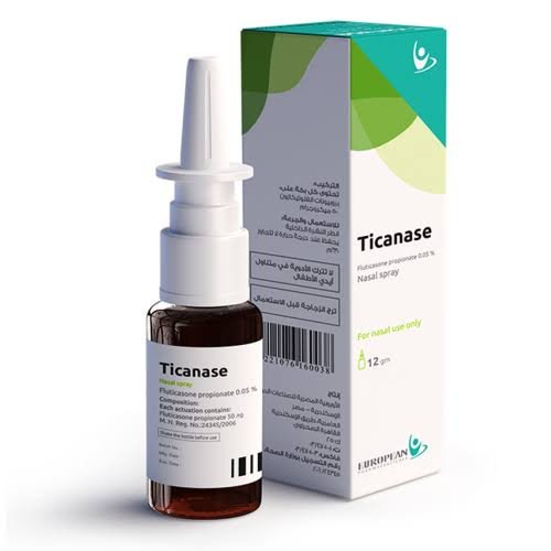 TICANASE NASAL SPRAY 12 GM