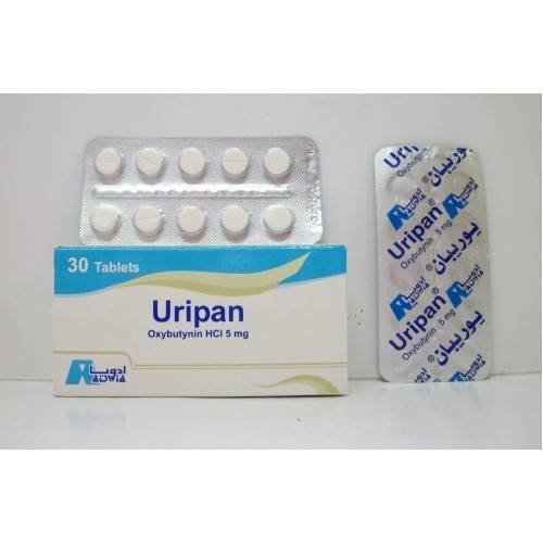 URIPAN 5 MG 30 TAB س.ج