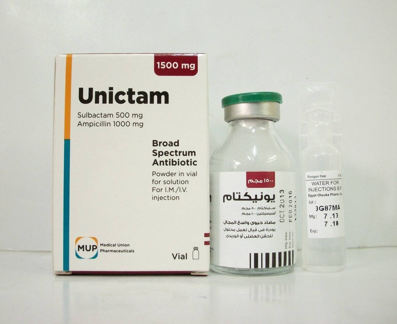 UNICTAM 1500 MG I.M / I.V 1 VIAL س.ج