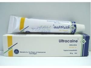 ULTRACAINE GEL 30 GM س.ج