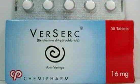VERSERC 16 MG 30 TAB س.ج