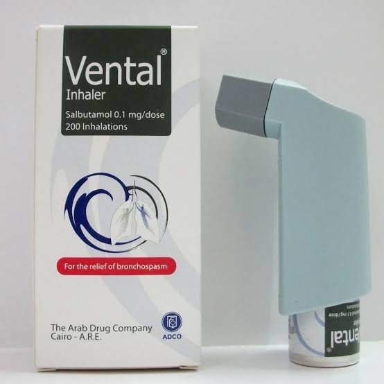 VENTAL INHELAR س.ج
