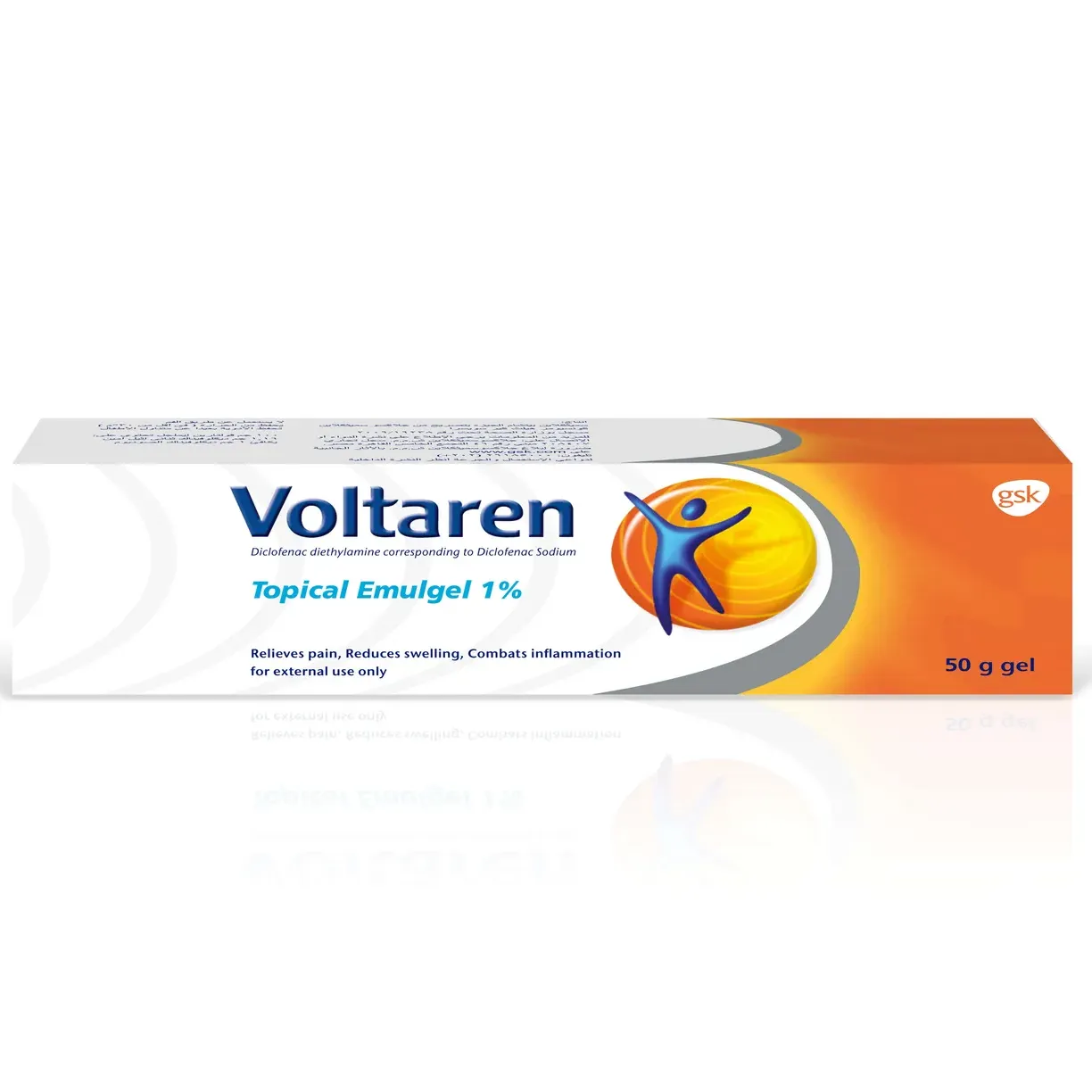 VOLTAREN EMULGEL 50 GM س.ج