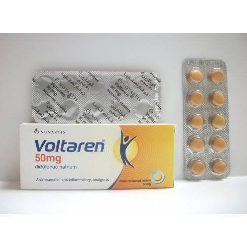 VOLTAREN 50 MG 20 TAB س.ج