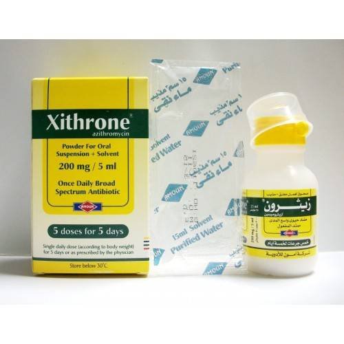 XITHRONE 200 MG/5 ML SUSP 25 ML س.ج