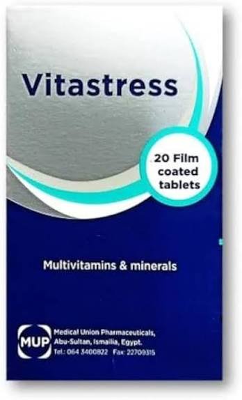 VITA STRESS 20 TAB س.ج