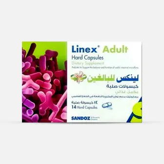 LINEX ADULT 14 CAP س.ج