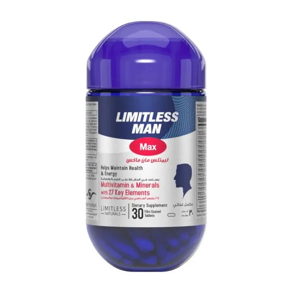 LIMITLESS MAN 30 TAB س.ج