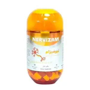 NERVIZAM 30 CAPS
