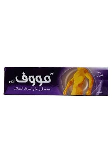 NEO MOVE ON CREAM 100 GM