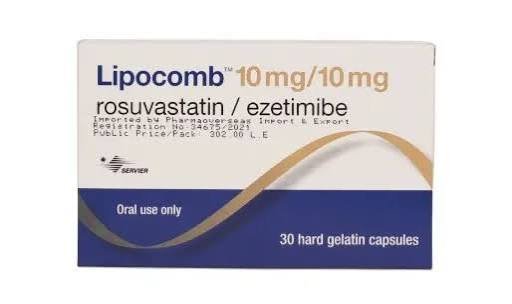 LIPOCOMB 10/10 MG 30 CAP س.ج