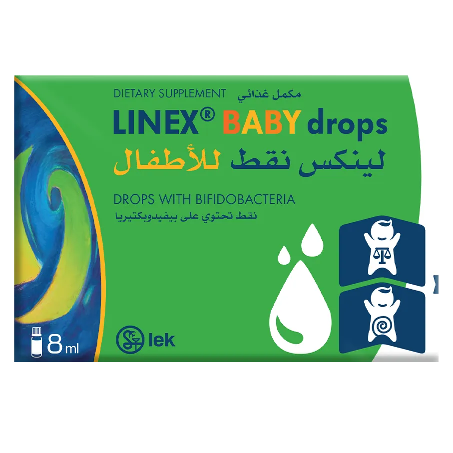 LINEX BABY DROPS 8 ML