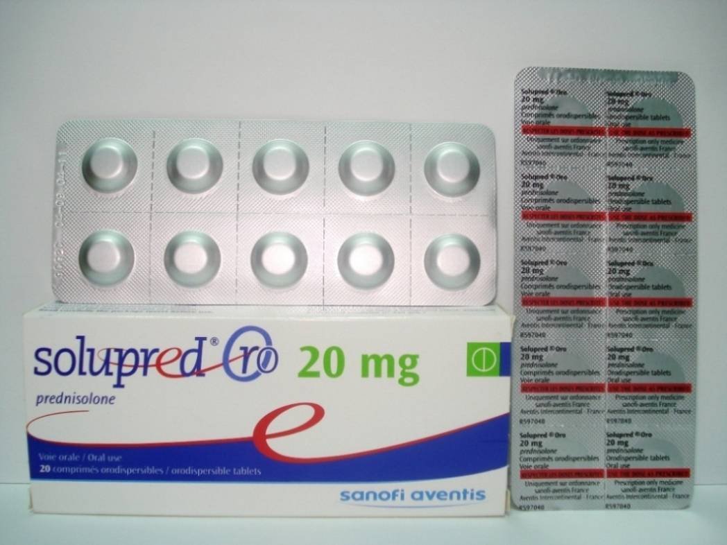 SOLUPRED 20 MG 20 TAB