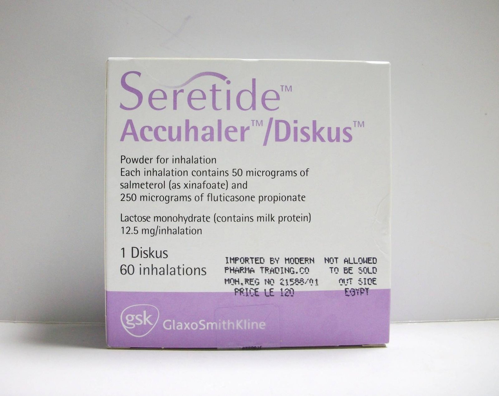 SERETIDE DISKUS 250 MCG 60 INHALATION