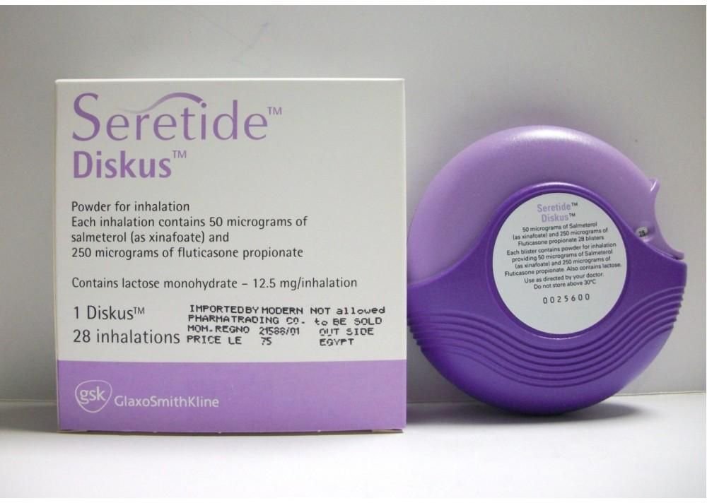 SERETIDE DISKUS 250 MCG 28 INHALATION