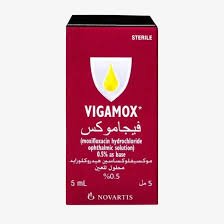 VIGAMOX 0.5% 5 ML DROPS س.ج