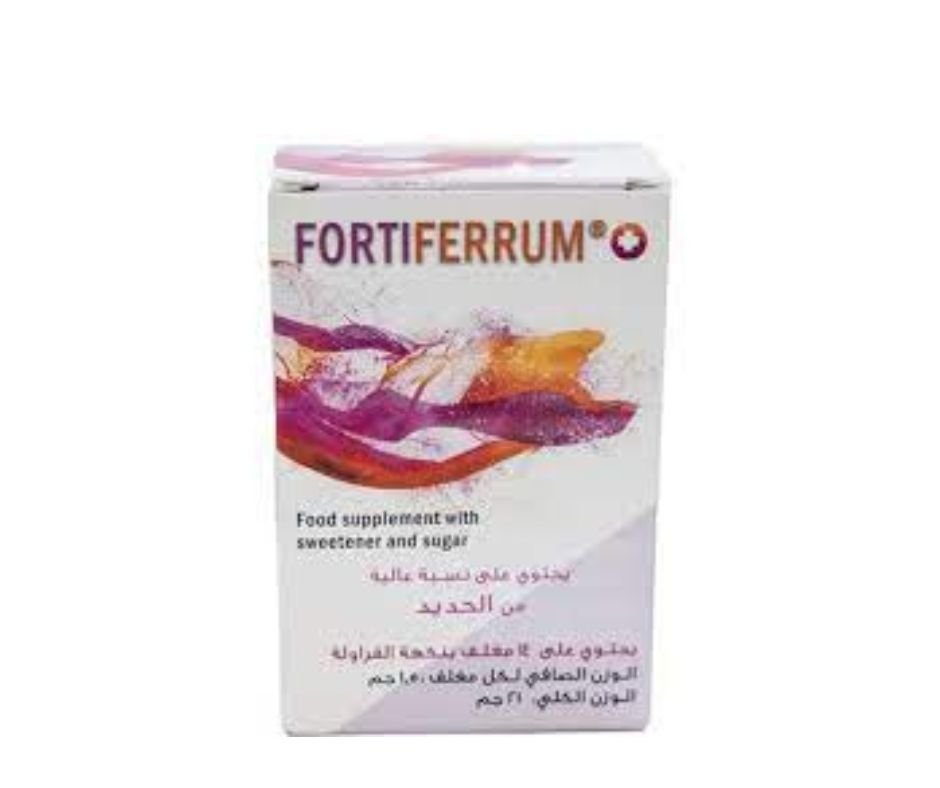 FORTIFERRUM 14 SACHETS