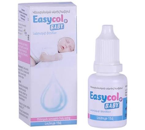 EASYCOL ORAL SOL 15 ML