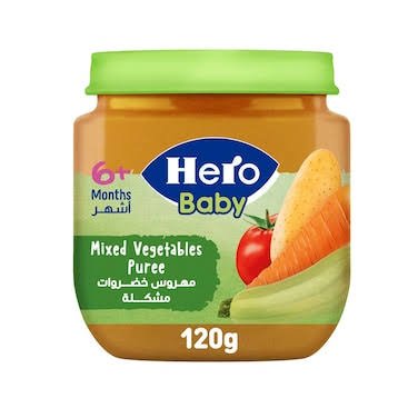 HERO-(MIXED VEGETABLES)130 Gخضروات مشكلة