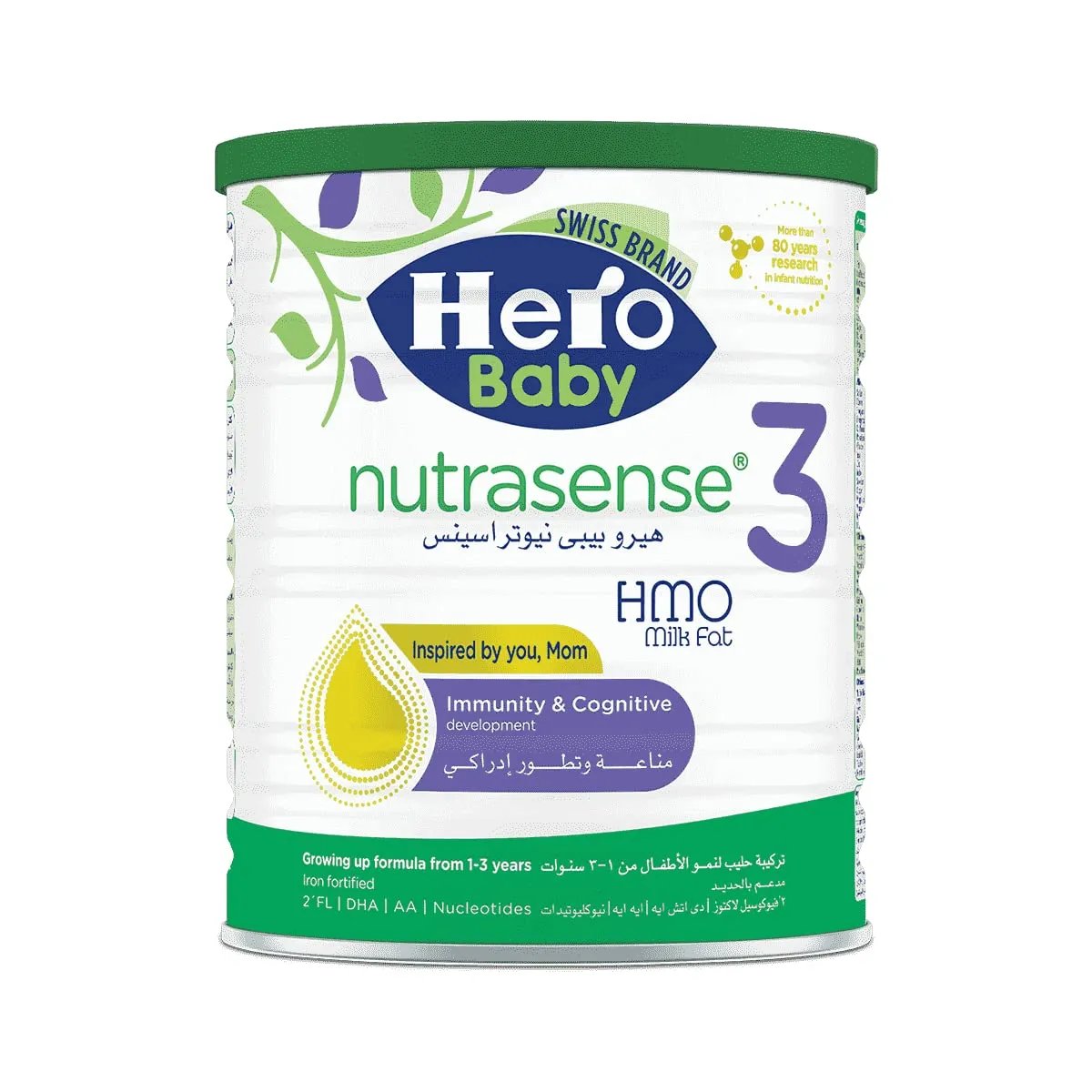 HERO NUTRASENSE (3) 400 GM