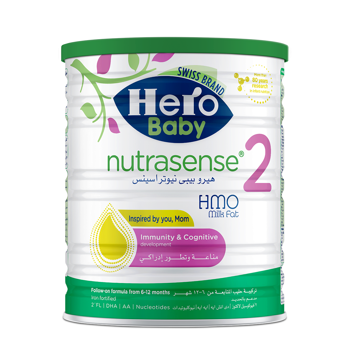 HERO NUTRASENSE (2) 400 GM