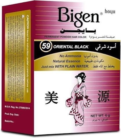 BIGEN POWDER HAIR COLOR 59
