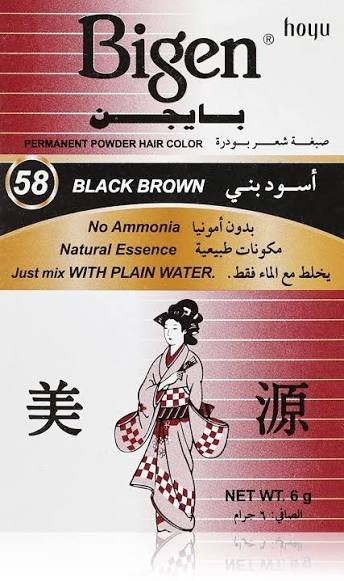 BIGEN POWDER HAIR COLOR 58
