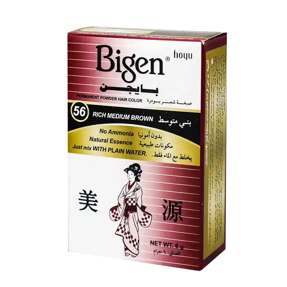 BIGEN POWDER HAIR COLOR 56