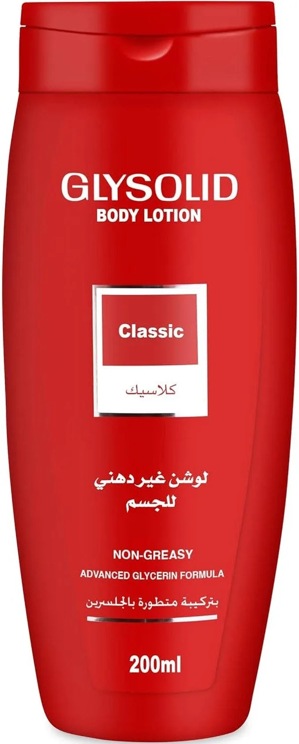 GLYSOLID HAND & BODY LOTION 200 ML