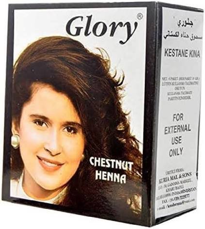 GLORY حنا جلورى كستنائي100 جرام