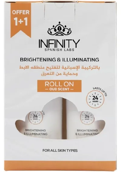 INFINTY ROLL ON OUD OFFER