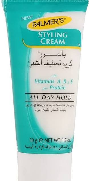 PALMERS STYLING CREAM VIT.A,D,E 50G انبوبة