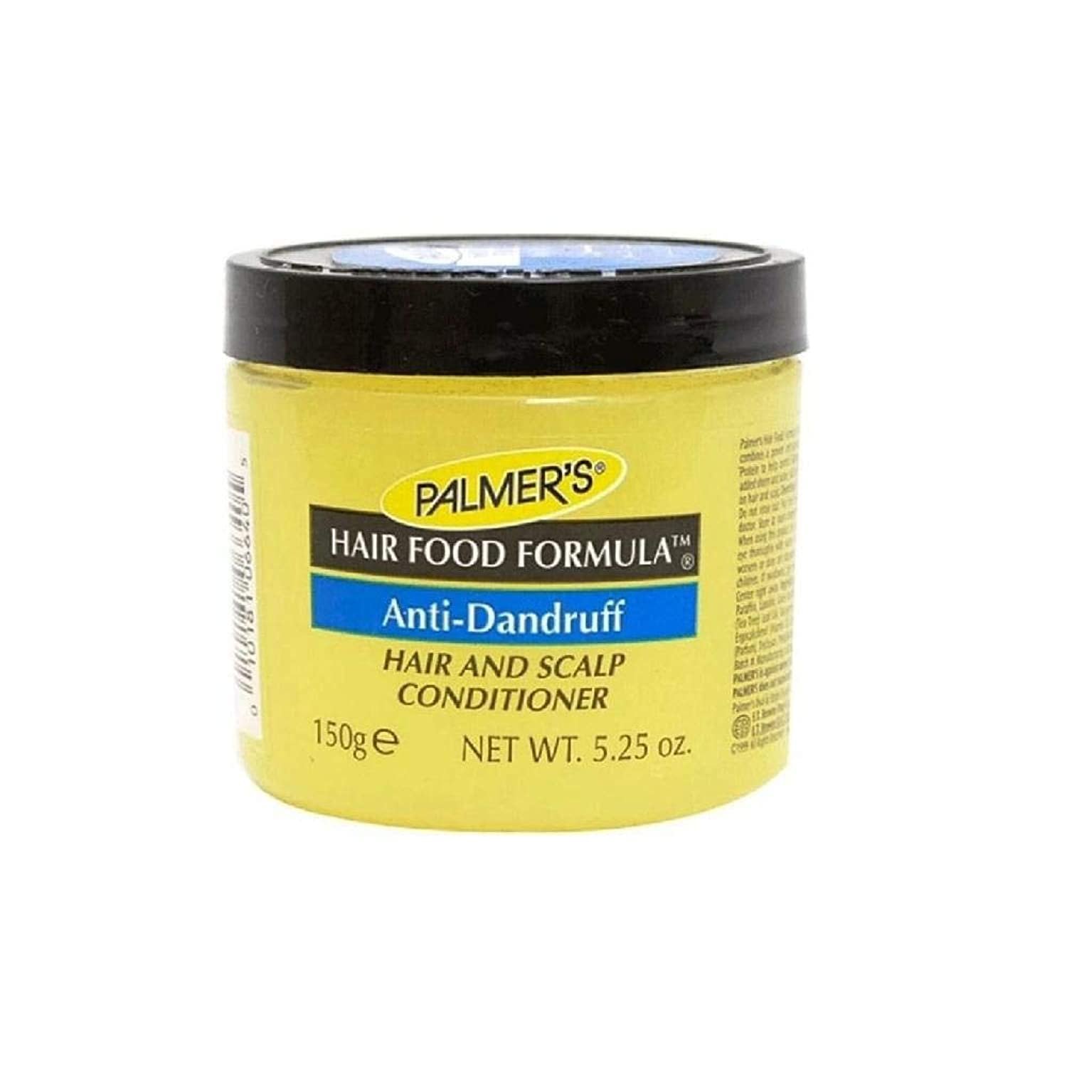 PALMERS HAIR FOOD FORMULA(ANTI-DANDRUFF) .150G