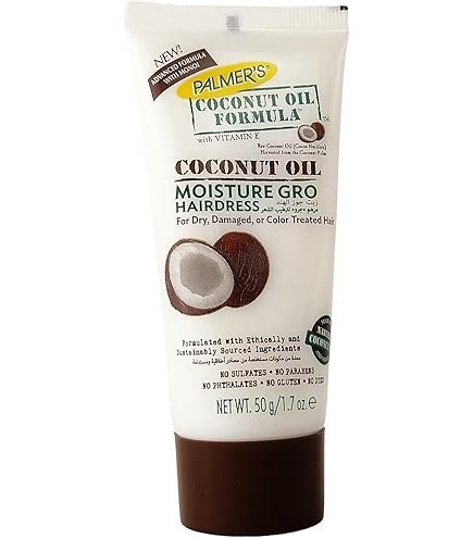 PALMERS HAIR FOOD COCONUT FORMULA 50Gانبوبة