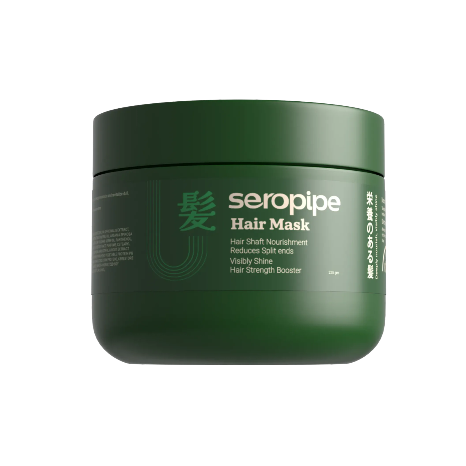 SEROPIPE HAIR MASK 300 ML