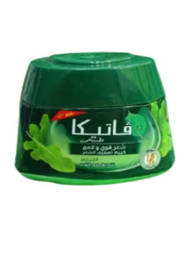 VATIKA CREAM 65 ML جرحير خصم