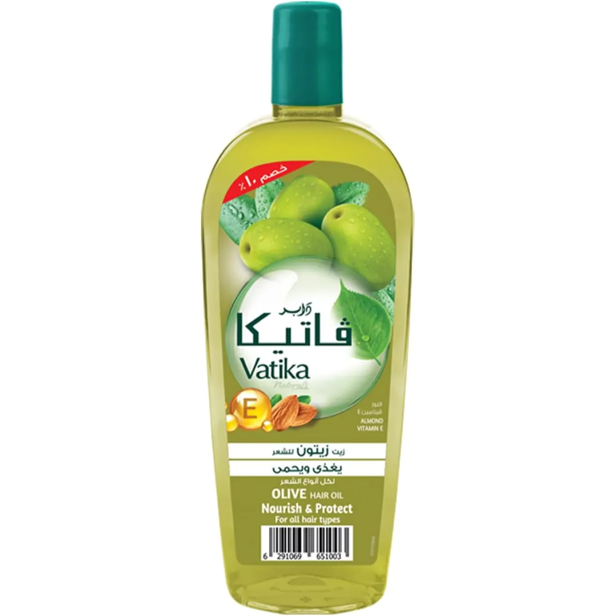 VATIKA OIL (OLIVE OIL) 45ML زيت زيتون