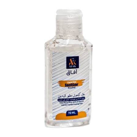 AFAK HAND GEL 75 ML