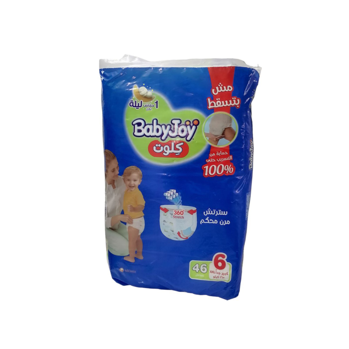 BABYJOY 6 XXL (+16KG) 46 PCS بيبي جوي كلوت