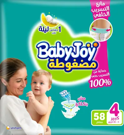BABYJOY 4 (STRETCH) LARGE (10-18KG) 58+2 PCS