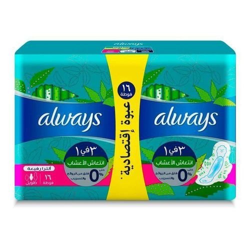 ALWAYS ULTRA LONG DOUBLE 16 PACK 16-8