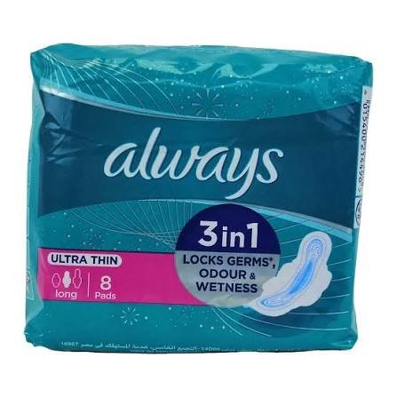 ALWAYS ULTRA LONG 8PCS SINGLE PACK 8-16