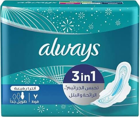 ALWAYS ULTRA EXTRA LONG 7 PCS SINGLE