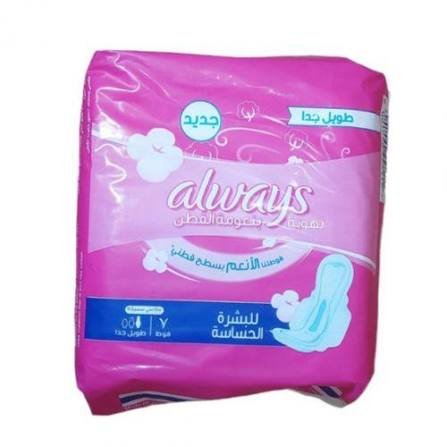 ALWAYS SENSITIVE EXTRA LONG 7 PADS
