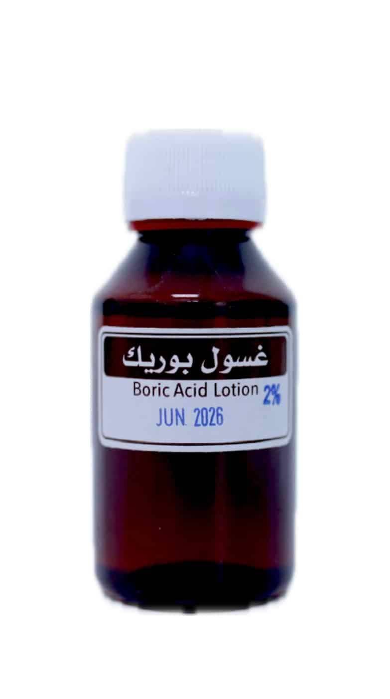 BORIC ACID SOLUTION 4 60ML غسول بوريك