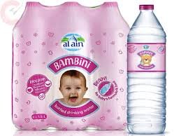 BAMBINI 75 ML