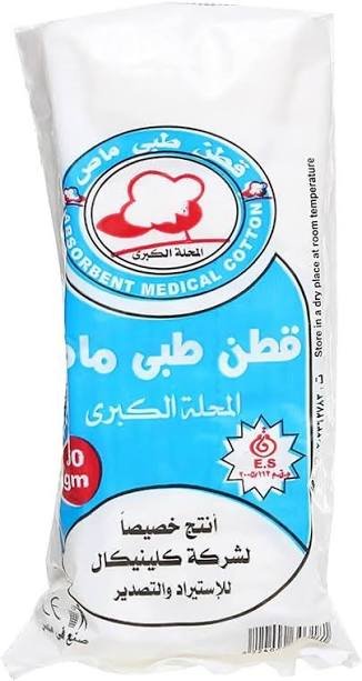 COTTON قطن 250جرام طبي