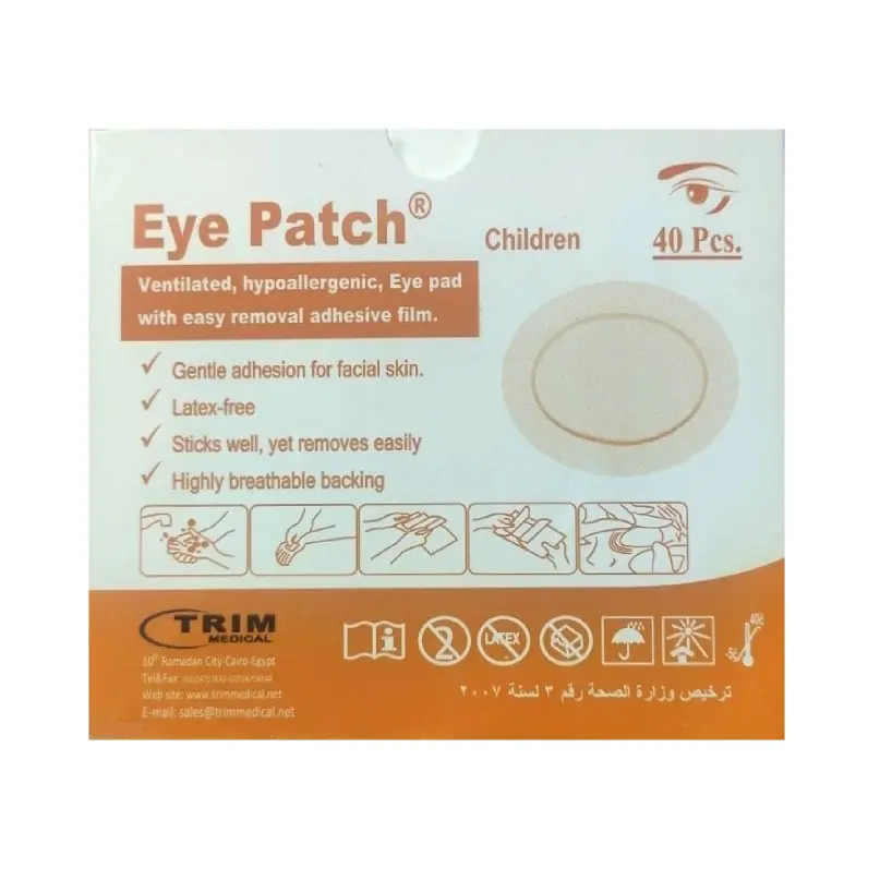 EYE PATCH CHILDERIN (TRIM)