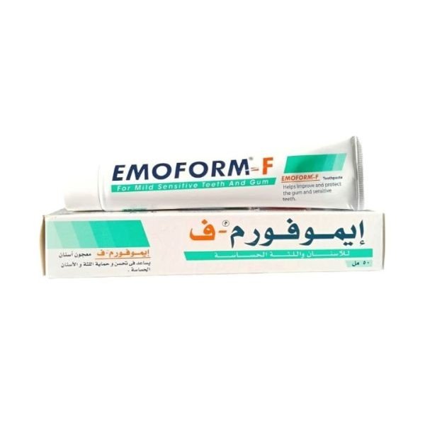 EMOFORM - F 50 ML ايموفورم معجون اسنان اخضر